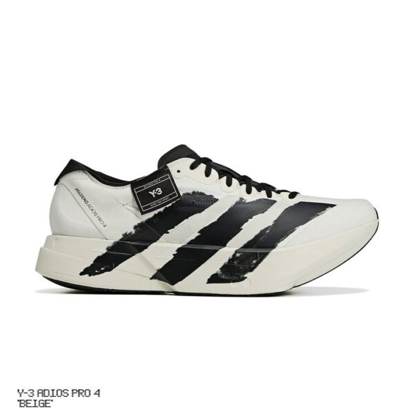 Adidas Y-3 Adios Pro 4 Beige & Orbit Grey