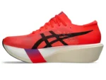 Asics Metaspeed Edge Tokyo – Unisex Racing Shoes - Image 6