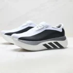 Adidas Hyperboost Edge White & Black - Image 3