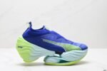 Puma Fast-RB Nitro Elite 3.0 – Blue Neon - Image 5