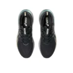 Asics Gel-Nimbus 26 Platinum Black & Champagne - Image 5