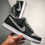 NIKE SB Dunk Low J Pack Shadow