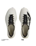 Adidas Y-3 Adios Pro 4 Beige & Orbit Grey - Image 2