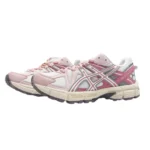 ASICS Gel-Kahana 8 'White Pink - Image 3