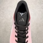 Adidas V2 adiFOM SLTN - Image 6